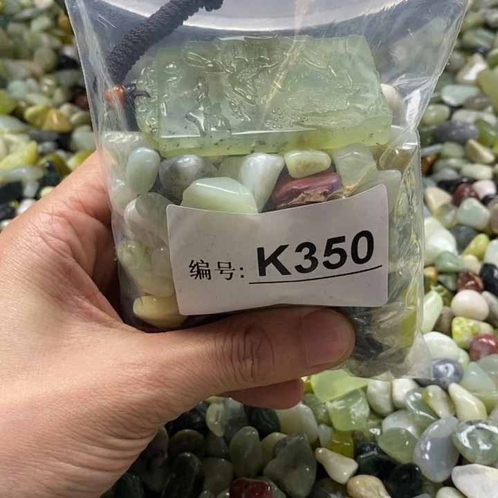 蛇纹石玉鱼缸石未镶嵌