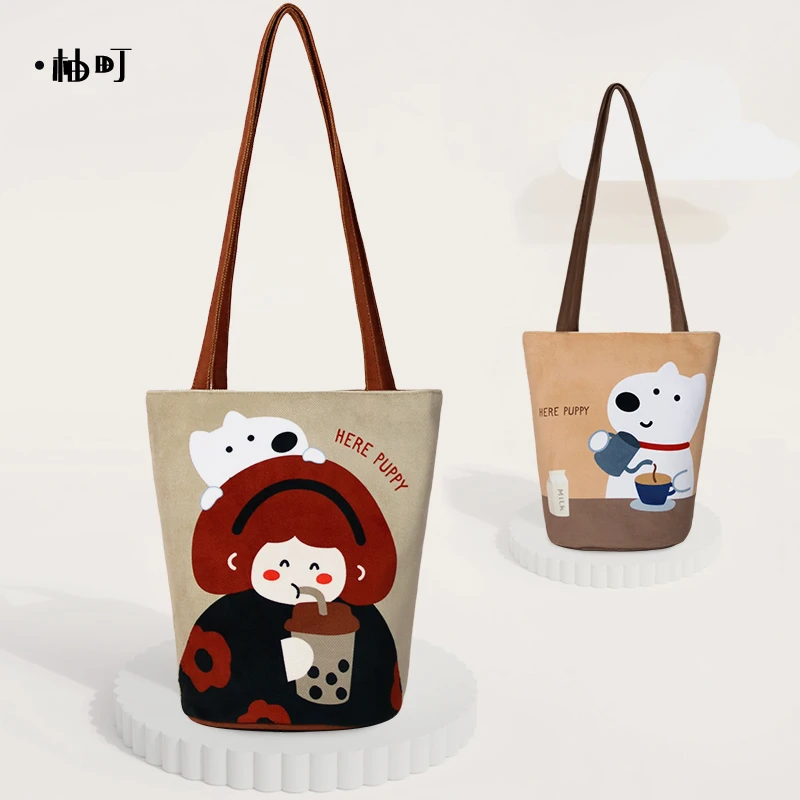 柚町x小雪丽插画师原创休闲百搭卡通手提单肩文艺印花长水桶包女