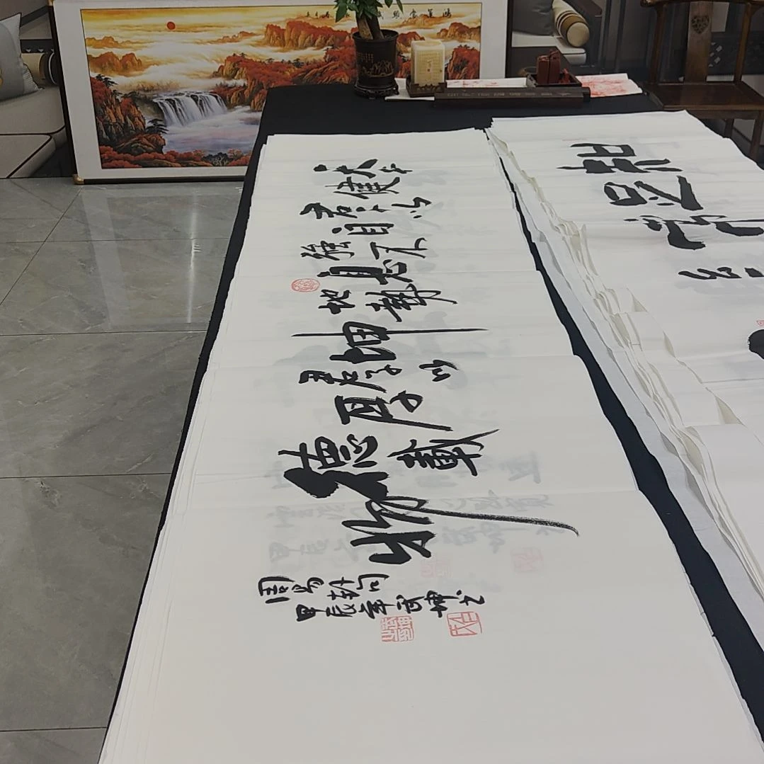 白武坤老师作品一副作品