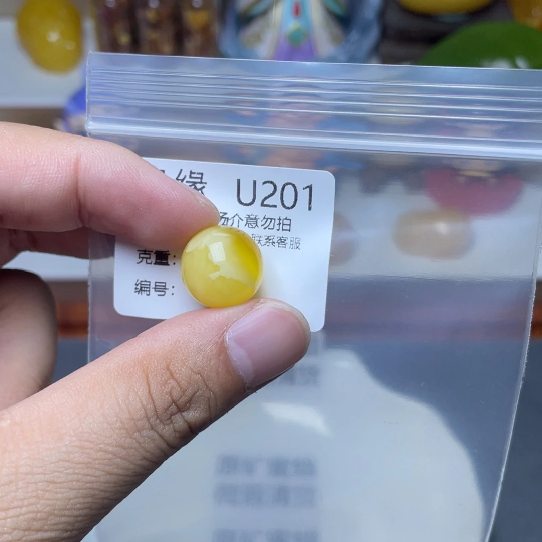 琥珀未镶嵌珠宝奇石