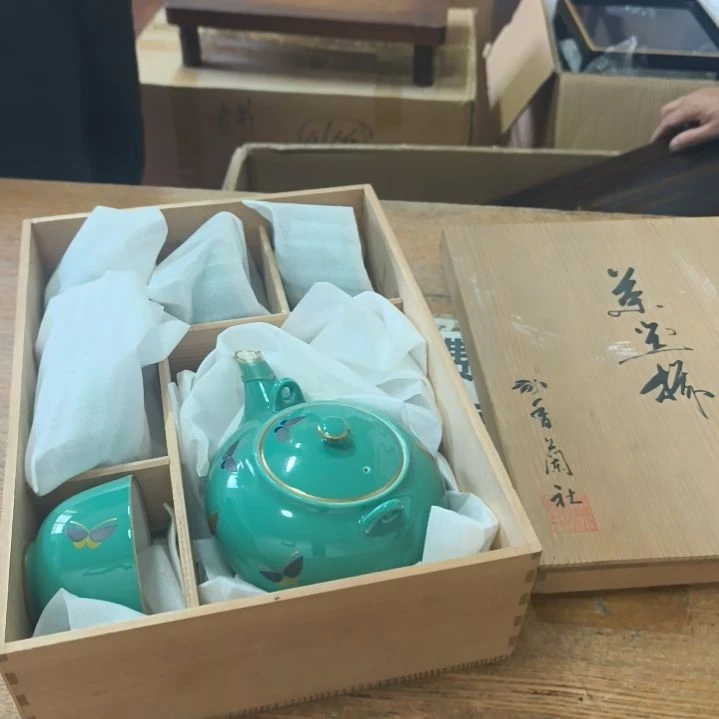 中古回流老物件茶杯123