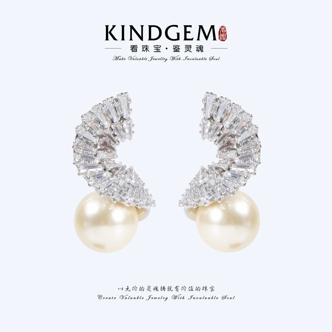 铜合金锆石耳饰 KindGem 金色高级感时尚气质百搭耳环 C-46213