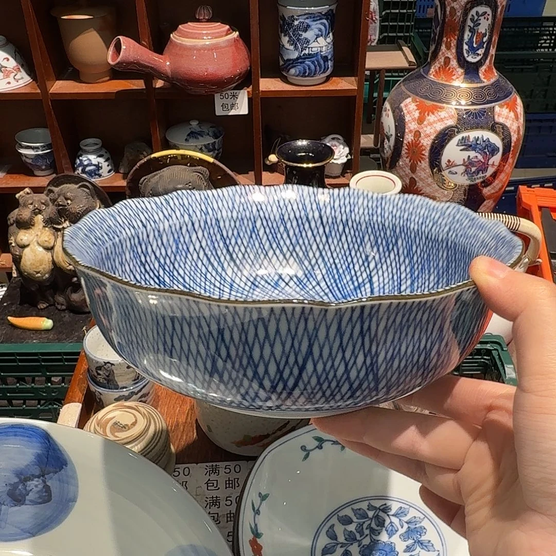 瓷片五十包邮 非全新