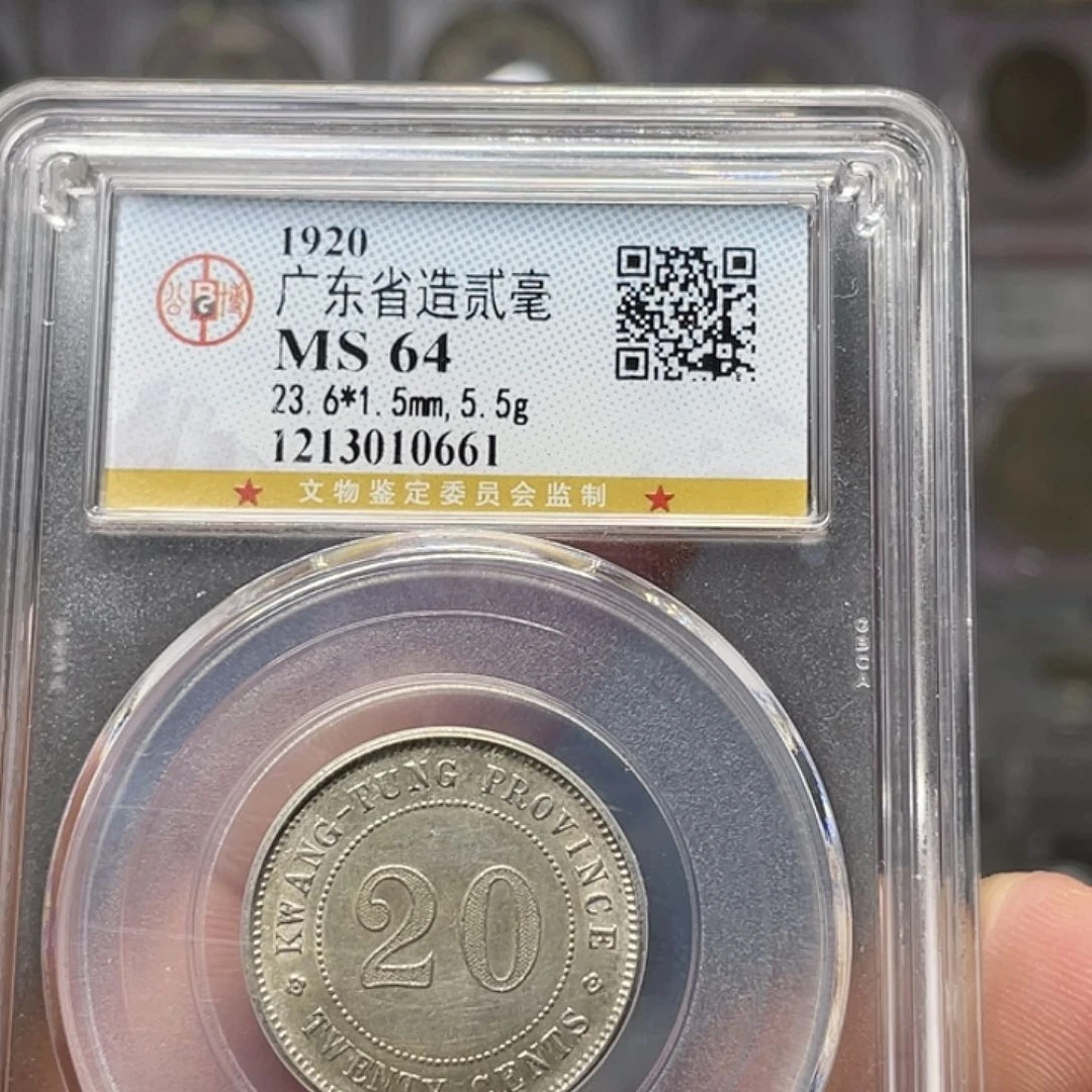 金属如图所说的一个