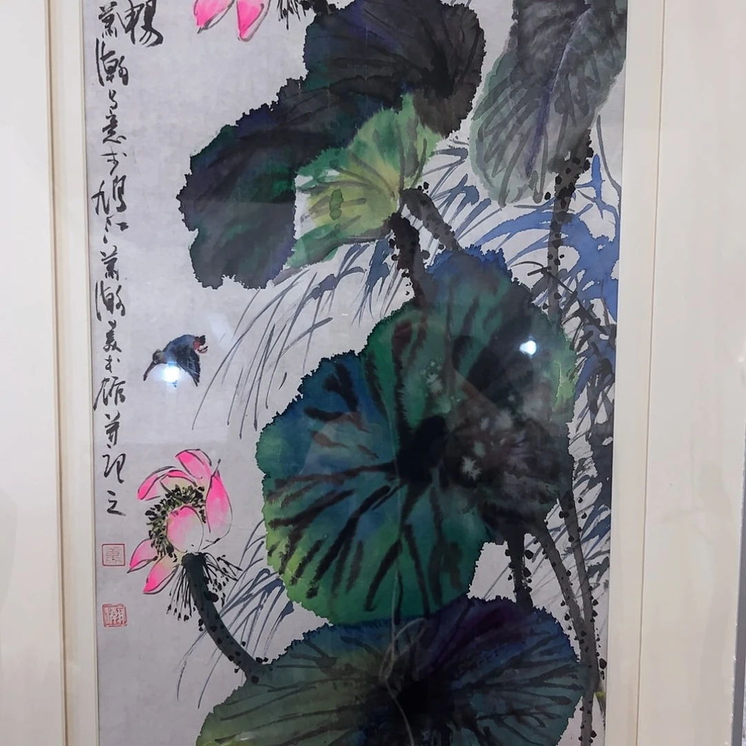 书法袁*书法作品欣赏，书法