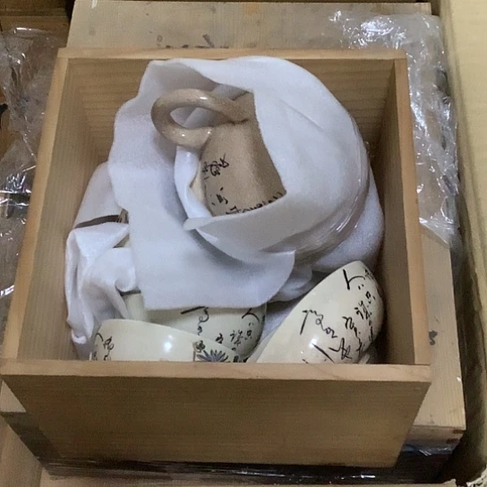 基哥日瓷中古精选