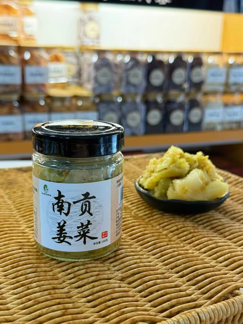 乡里阿蓉【南姜贡菜】潮汕特产香脆即食优质芥菜早餐配粥