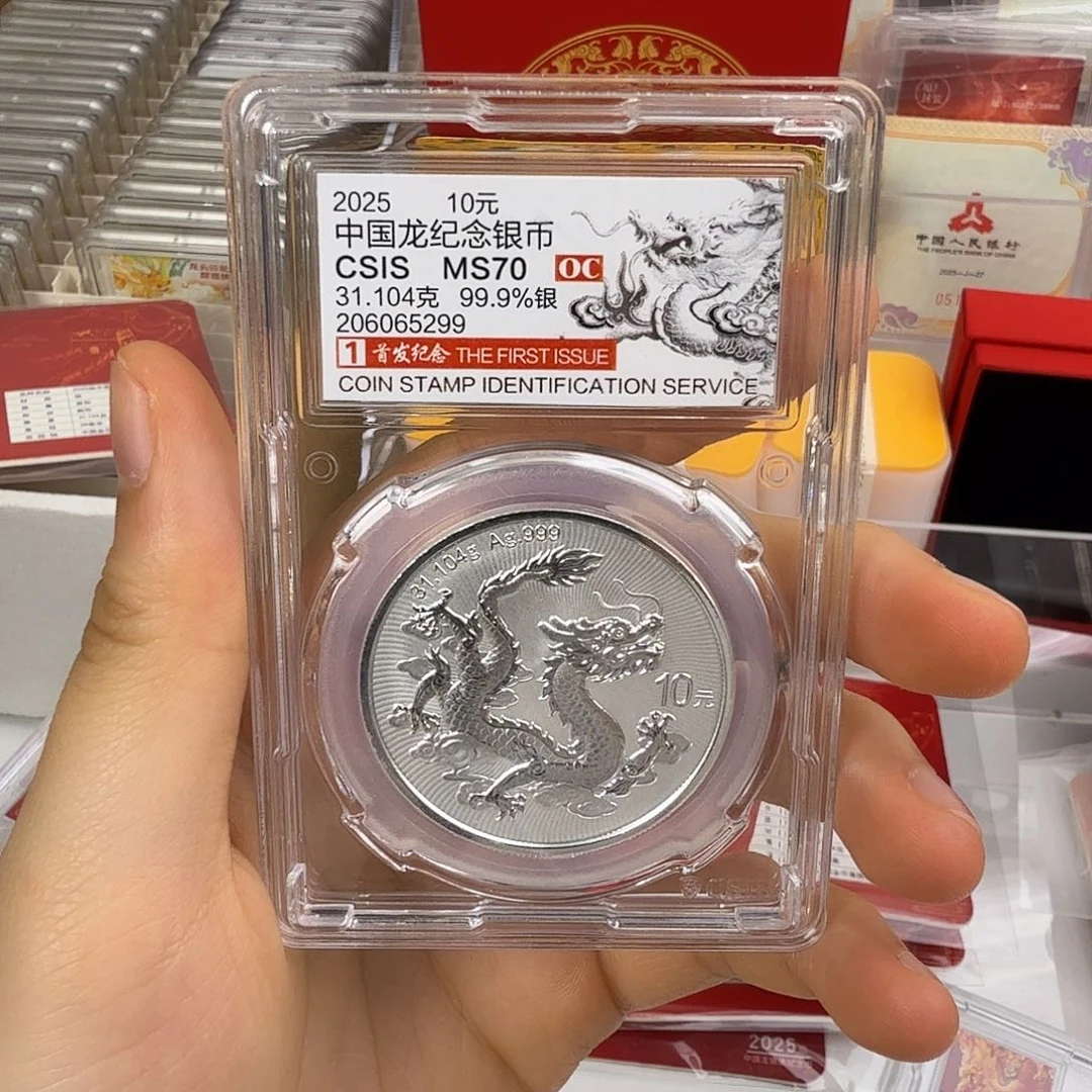 纯银尾99不支持七天无理由