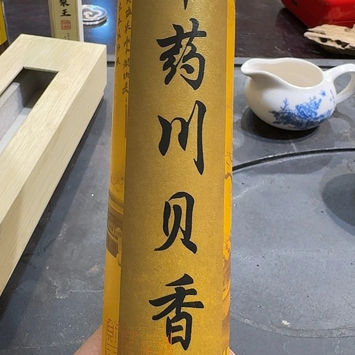 紫砂茶杯988888888今天6888