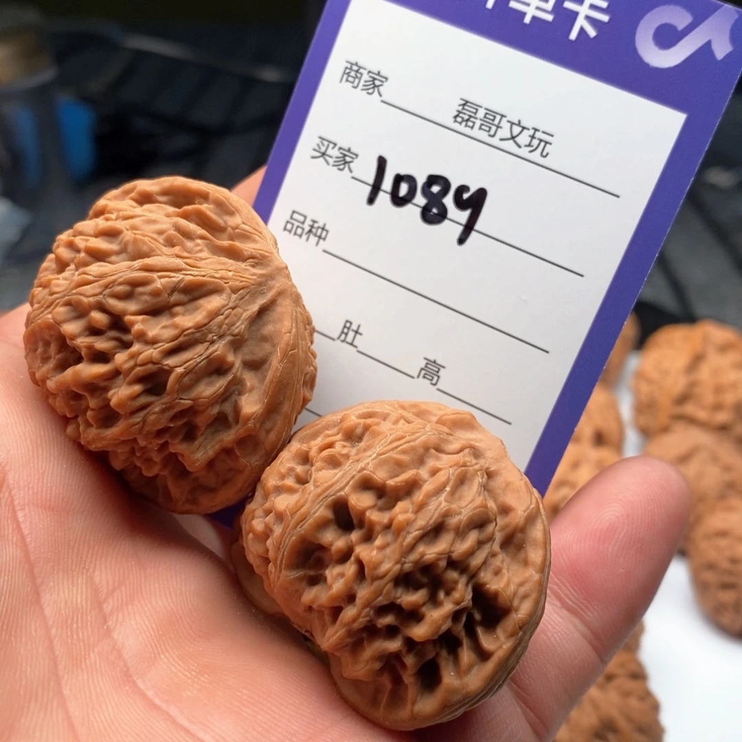 文玩核桃把件1089