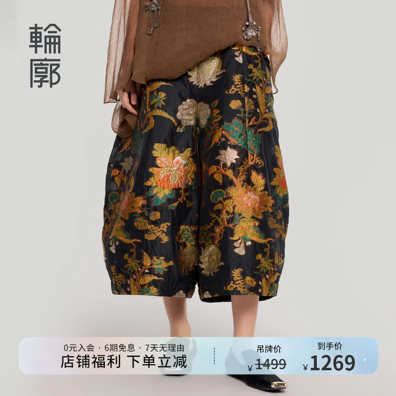 轮廓菩提果原创国风提花阔腿裤时尚休闲宽松八分花苞裤女L251K007