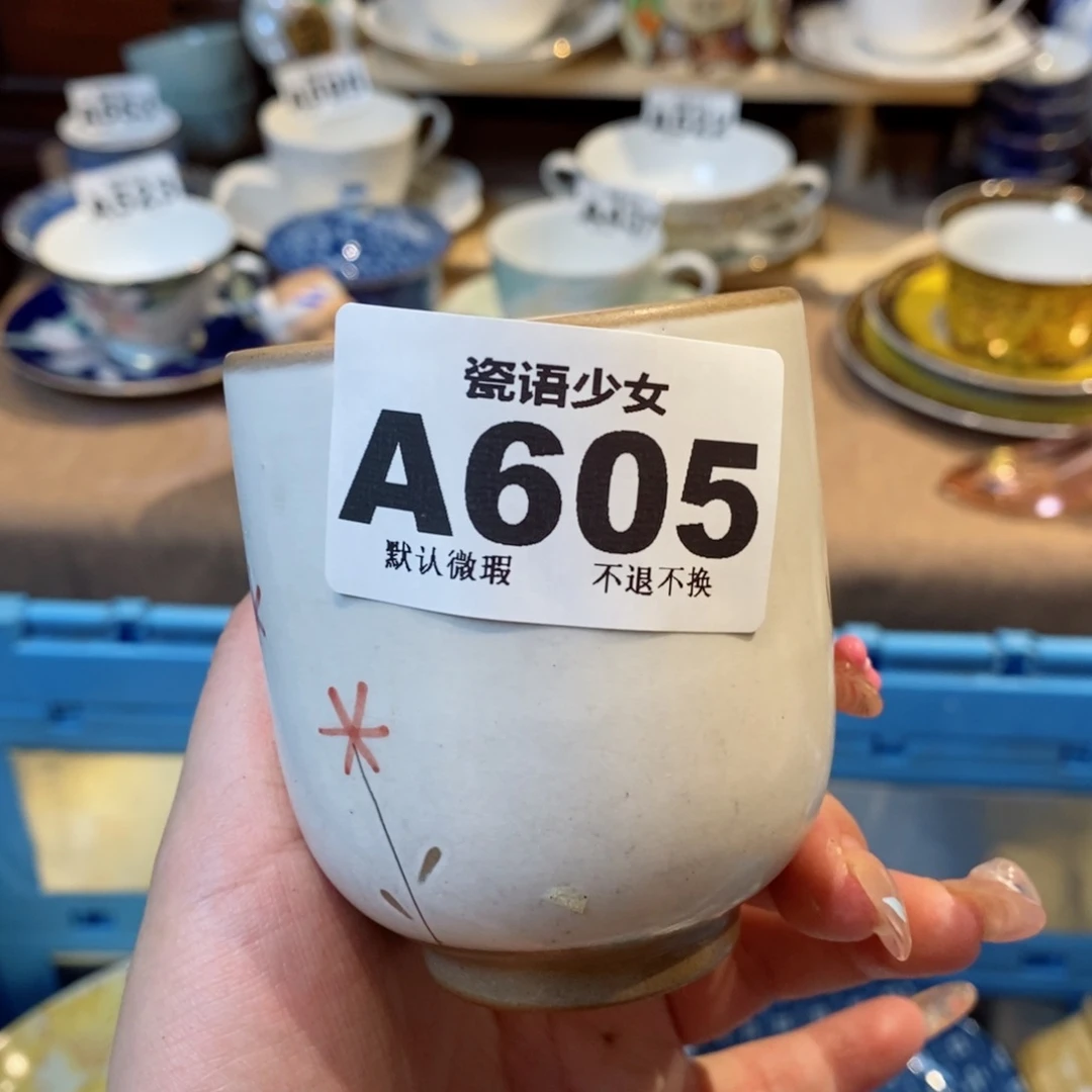 瓷片精****ん哈哈哈哈哈哈哈哈哈哈哈哈哈