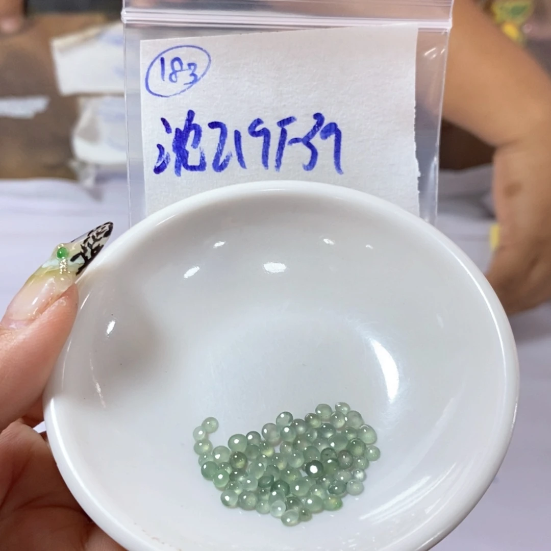 定制翡翠未镶嵌沈*我