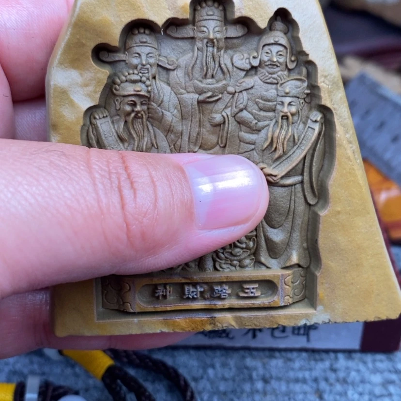 【闪购商品】原石雕刻手把件