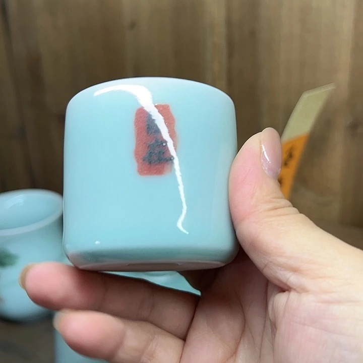 龙泉敬悦青瓷品茗杯