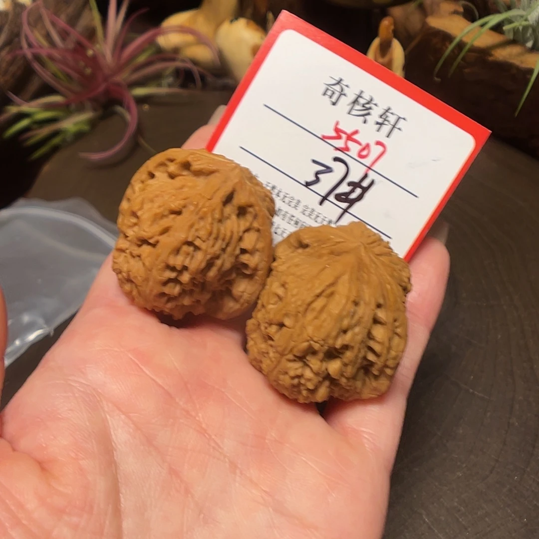 文玩核桃吊坠njs5507