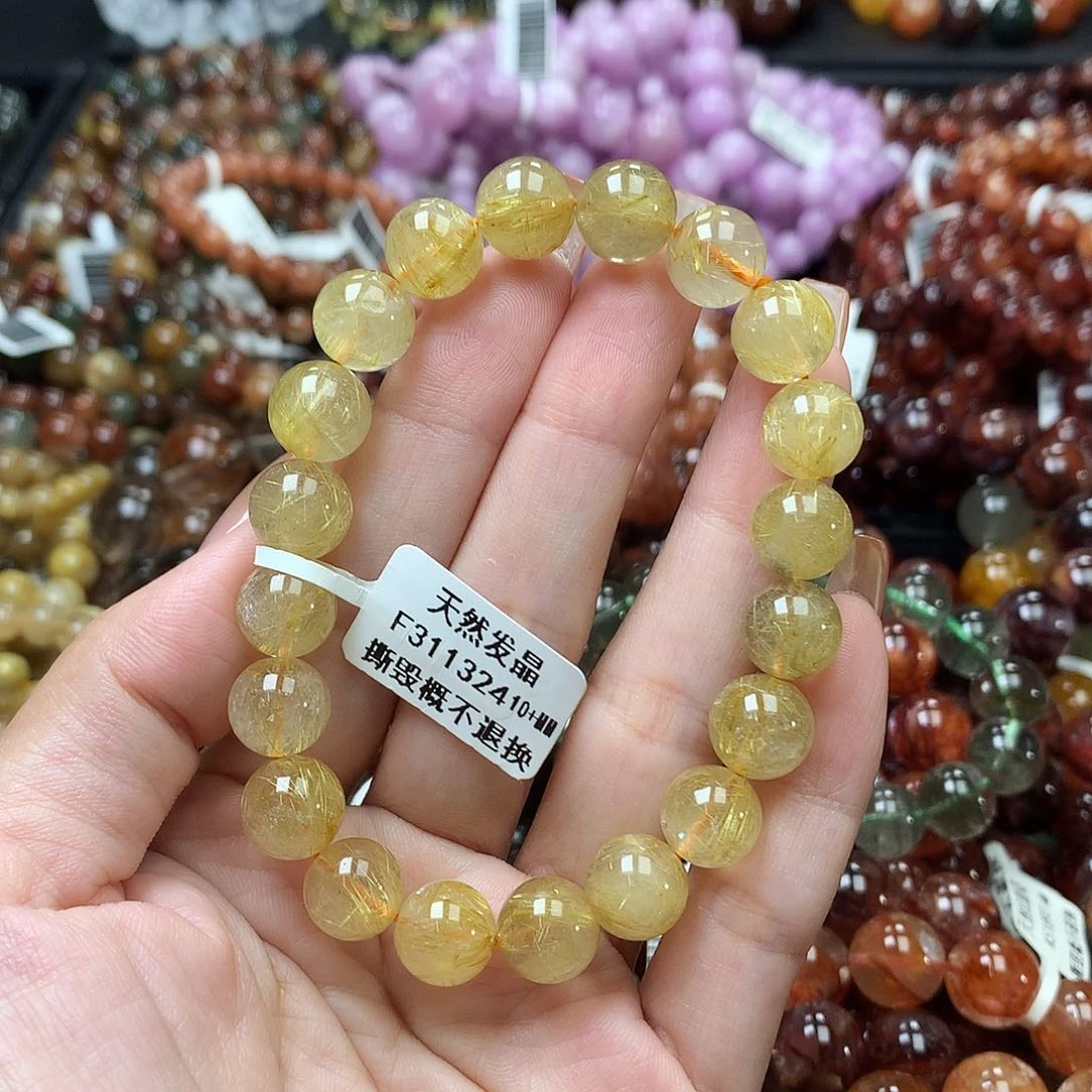 未镶嵌手链水晶，