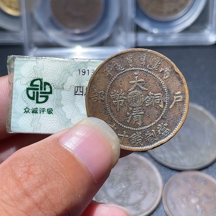 铜风***诺通古博今专卖店海海海