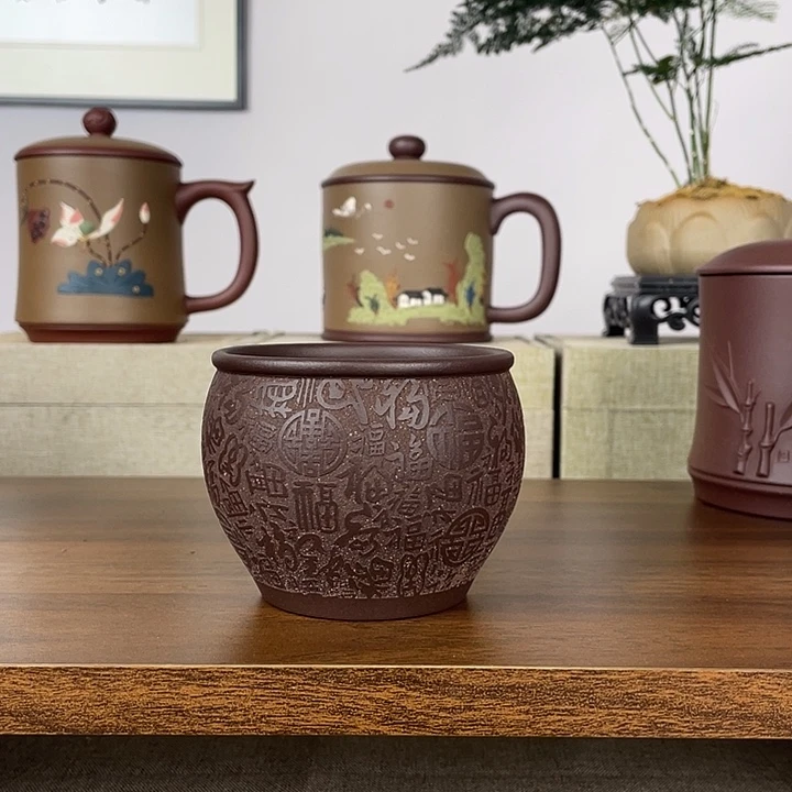 茶杯紫砂百福主人杯150cc
