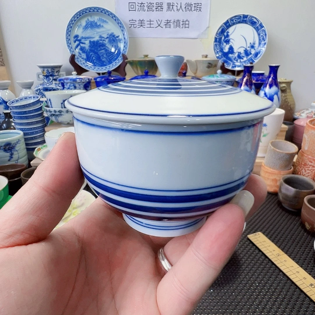 陶其他哈哈哈哈哈87