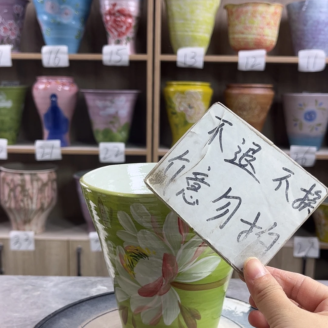 景德镇陶瓷花盆花盆