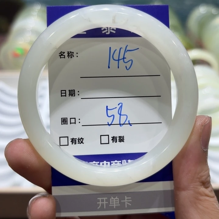 未镶嵌岫玉手镯天然