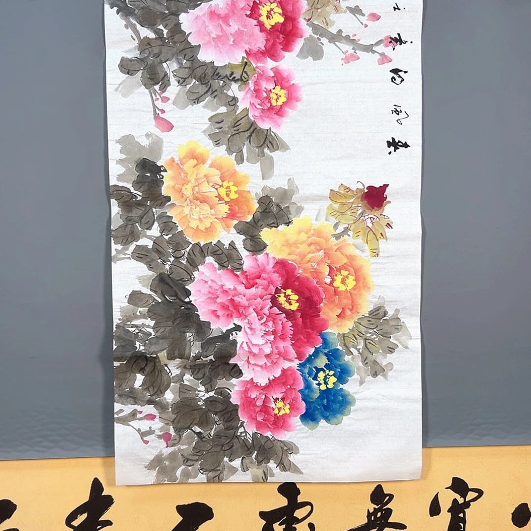 国画113 花鸟牡丹等多种植物