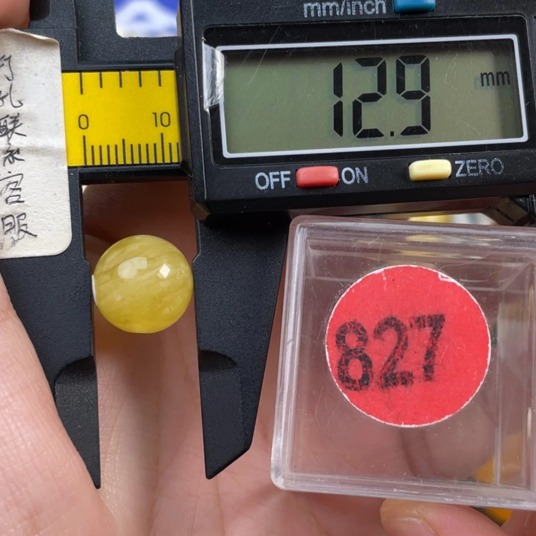 蜜蜡未镶嵌珠宝奇石微瑕