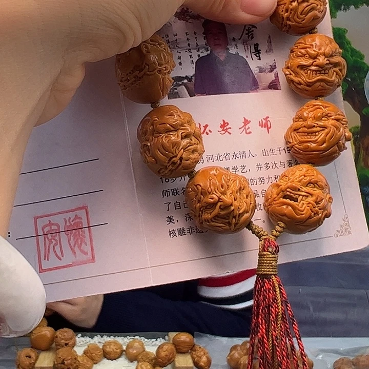 W***。橄榄核手串/手链橄榄核
