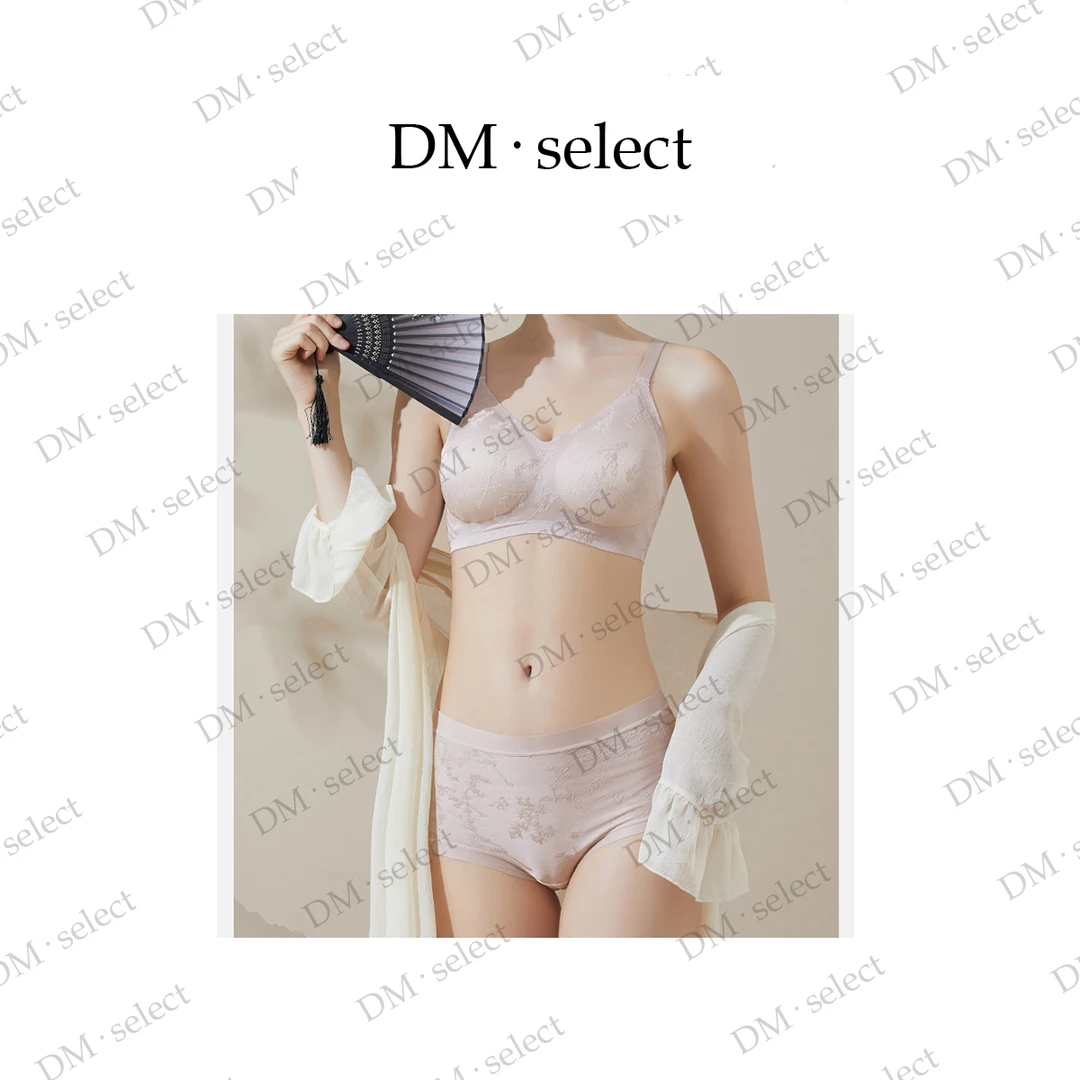【2199】大漫甄选新中式贵妃果冻条内衣套装MDC0890