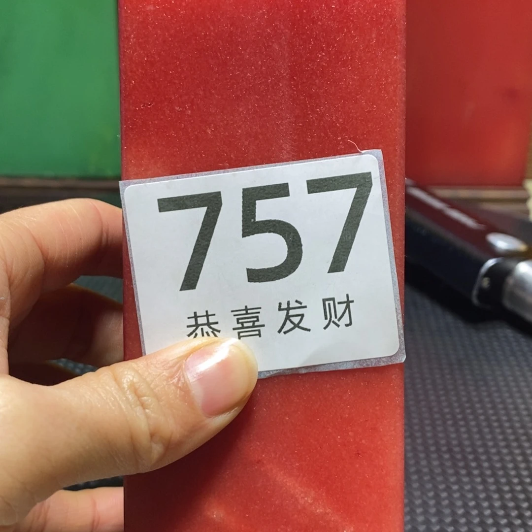 茶宠超****）我在这里等你回来