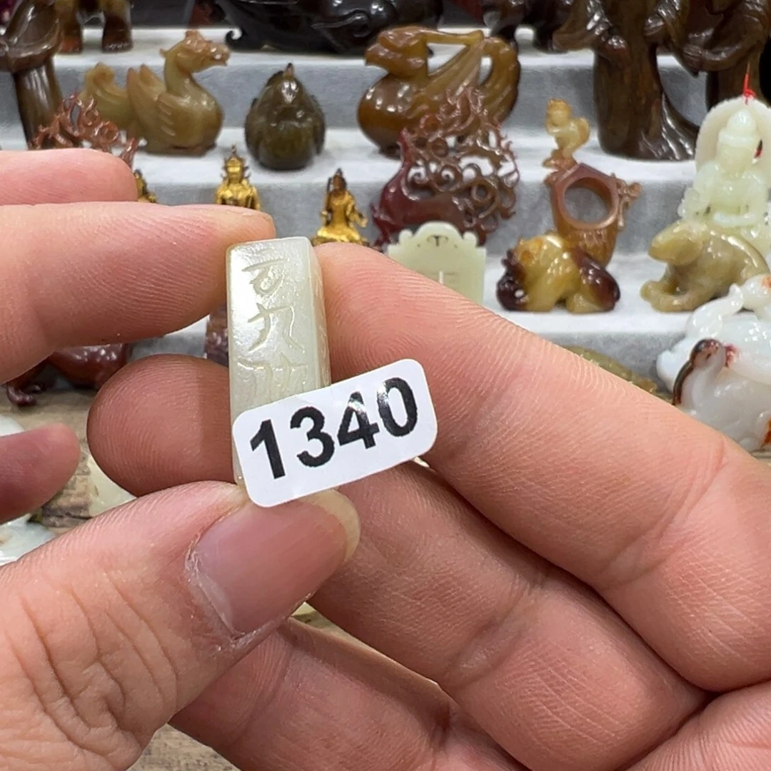 杯新号开播一漏到底