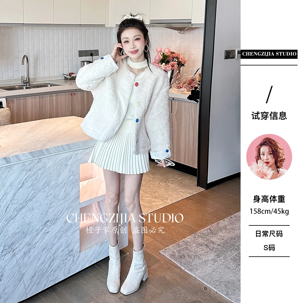 【裴诗婷】WT00036彩色扣小香风毛毛外套05