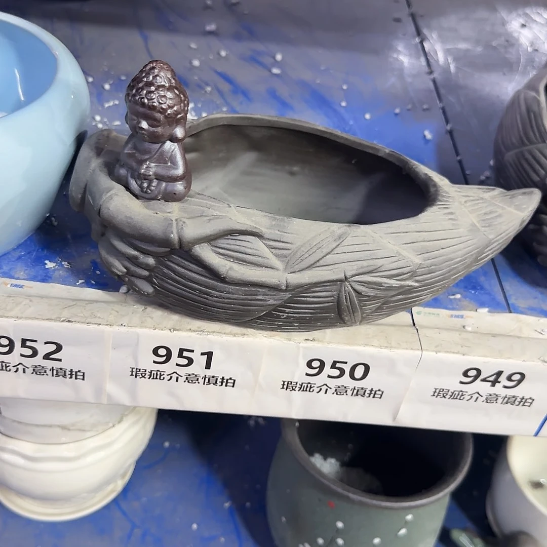 随机送一个微瑕·小摆件950
