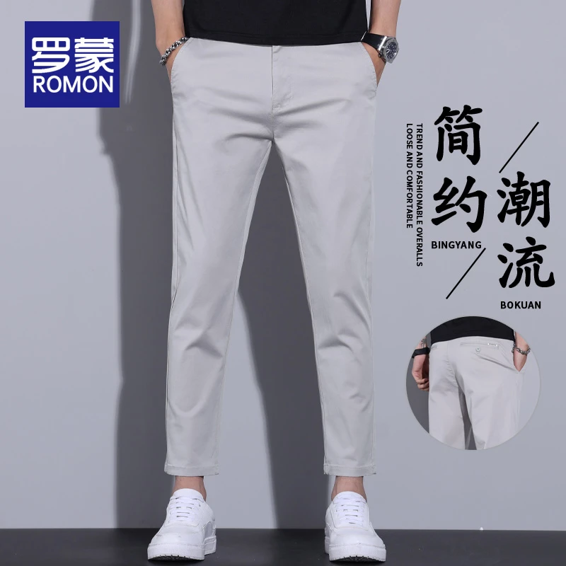 罗蒙夏季薄款男士九分休闲裤男款简约修身男裤百搭时尚小西裤子男