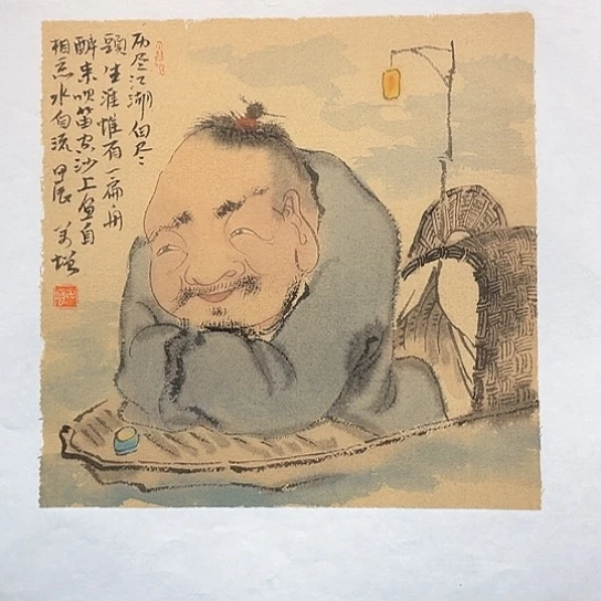 国画王亚峰原创品鉴收藏