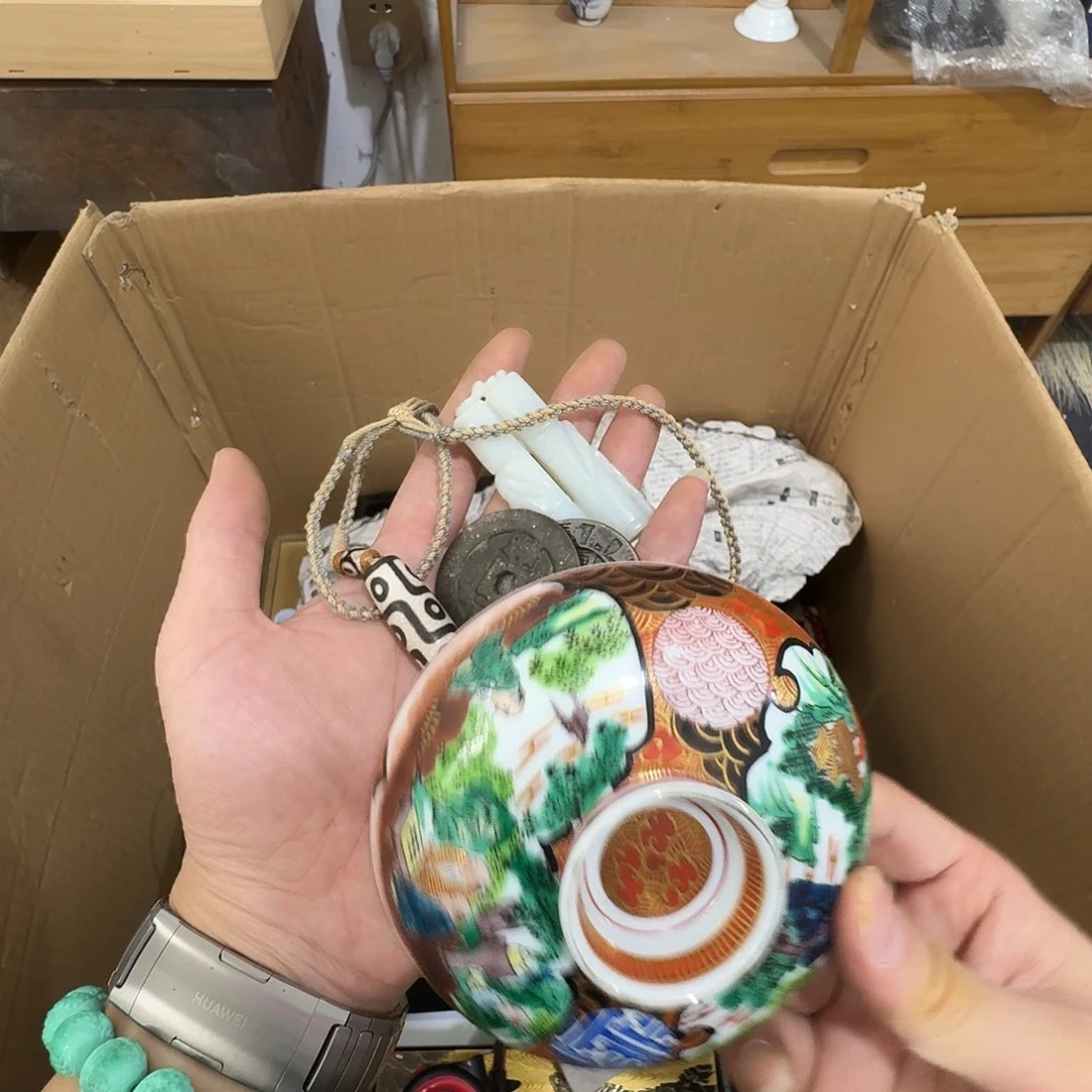 闪购商品，多样性发一