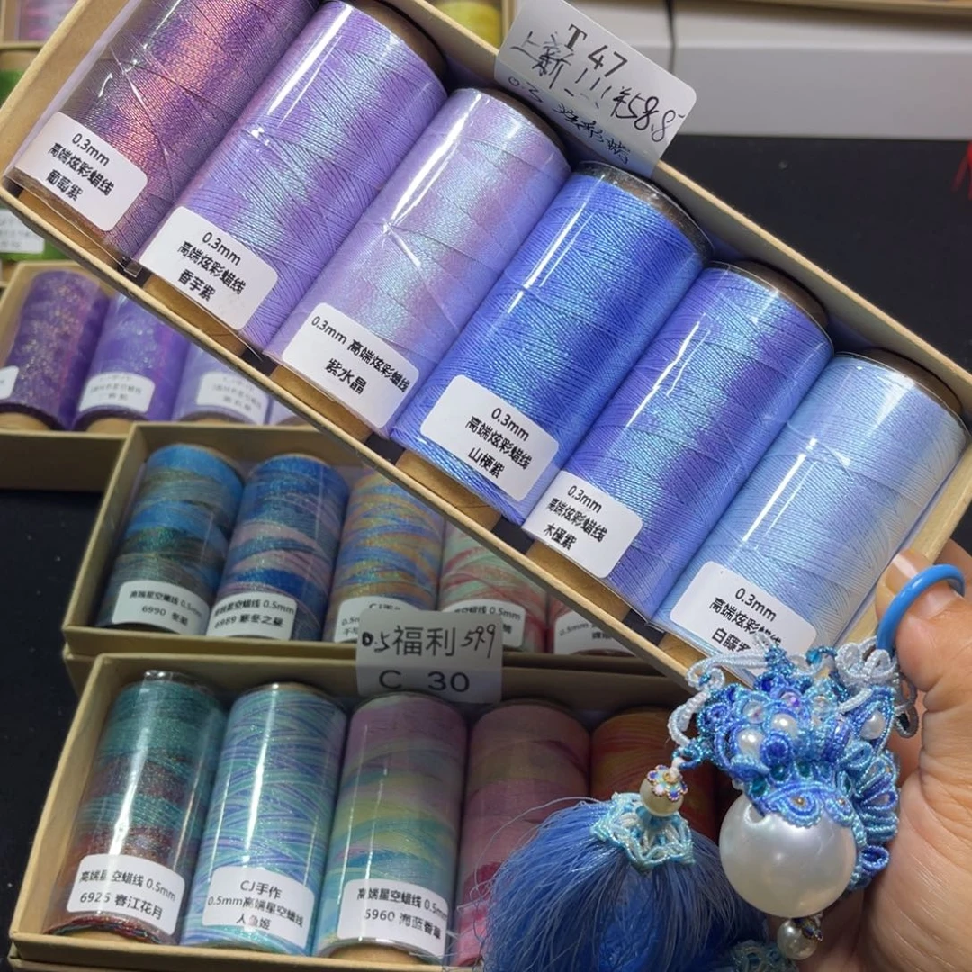 腈纶上新价！！！0.3炫彩蜡套盒T47