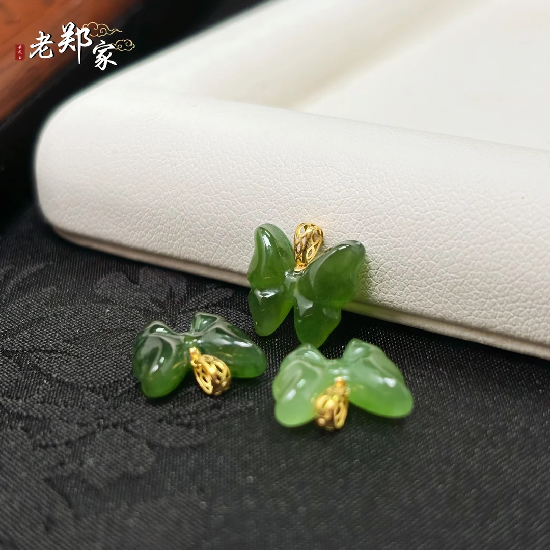 【老郑家】18K金和田玉蝴蝶吊坠 3226  多样性发一件 约11*12*4mm