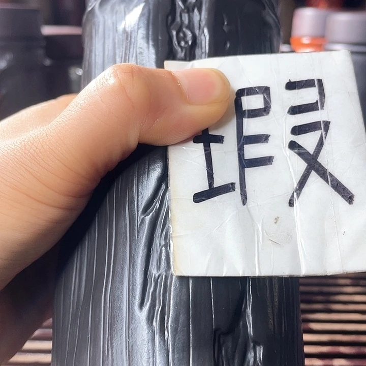 紫砂茶杯宜兴紫砂茶具