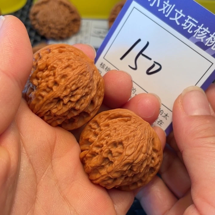 桃核把件37磨盘150。。。。。。。