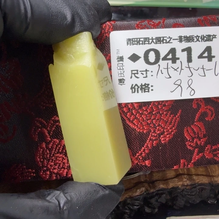 青田石4.14青田石雕厂家直销