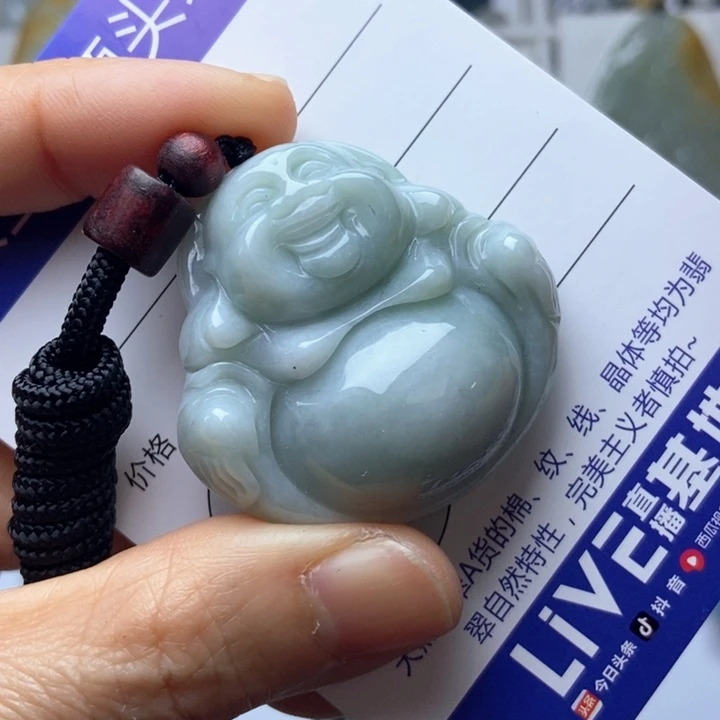 翡翠未镶嵌挂件翡翠