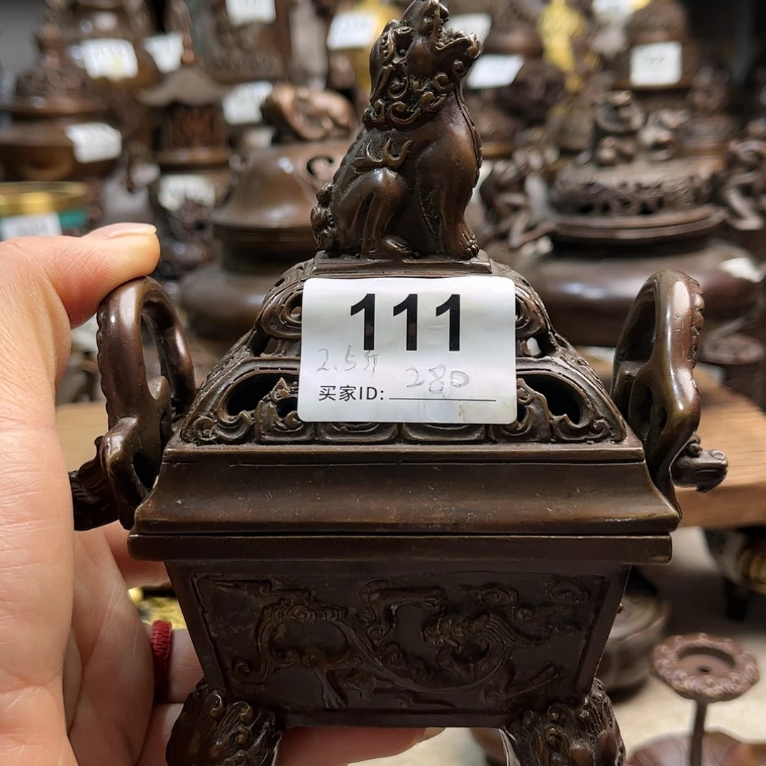 辰**叔黄铜材质一物一拍