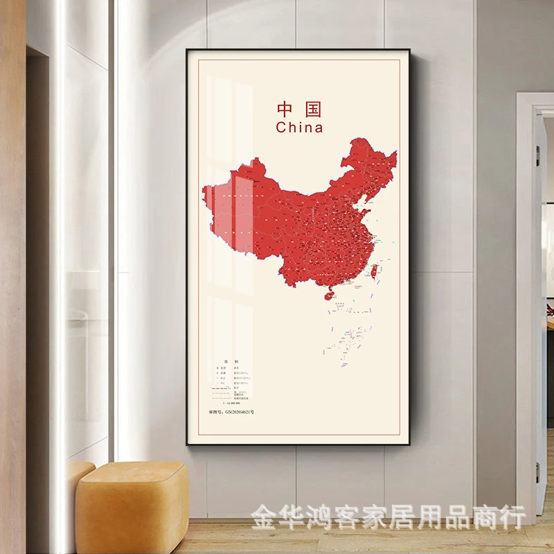 中国地图装饰画玄关挂画客厅入户门壁画走廊过道尽办公室挂画