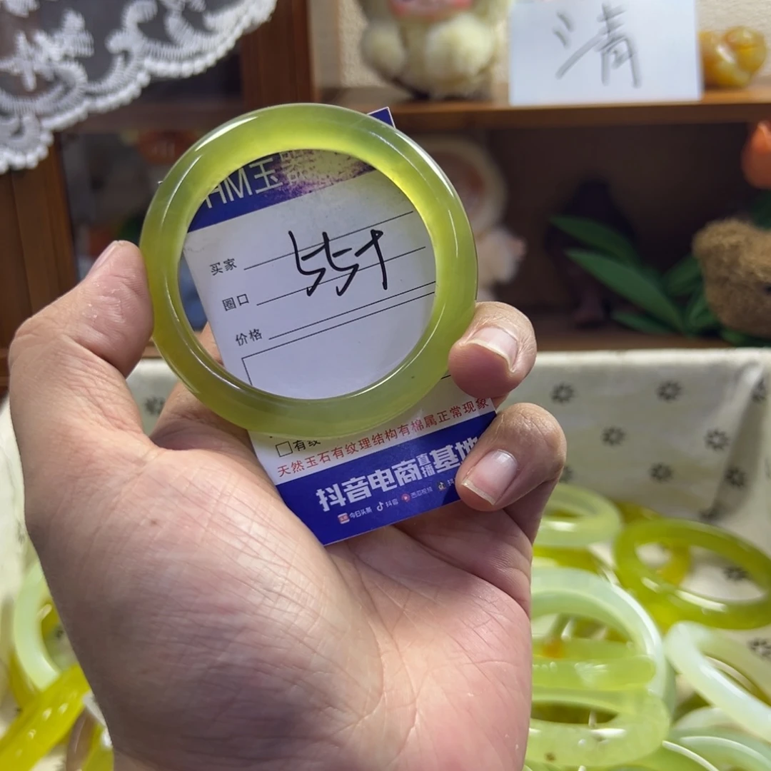 蛇纹石玉未镶嵌手镯451