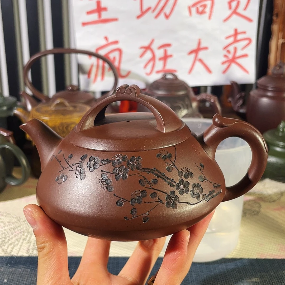 紫砂茶壶哈哈哈哈哈哈