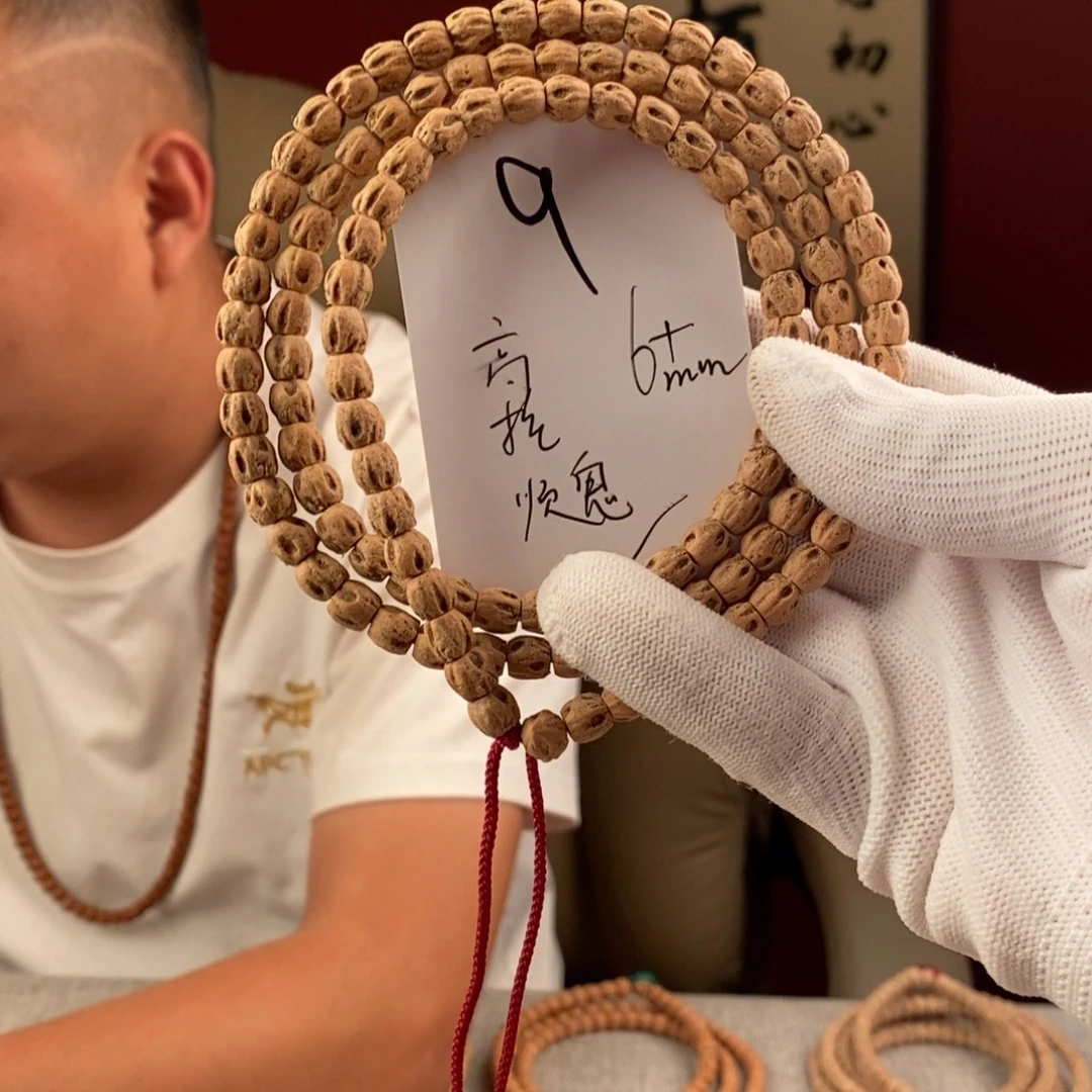 柏香籽/百香籽手串