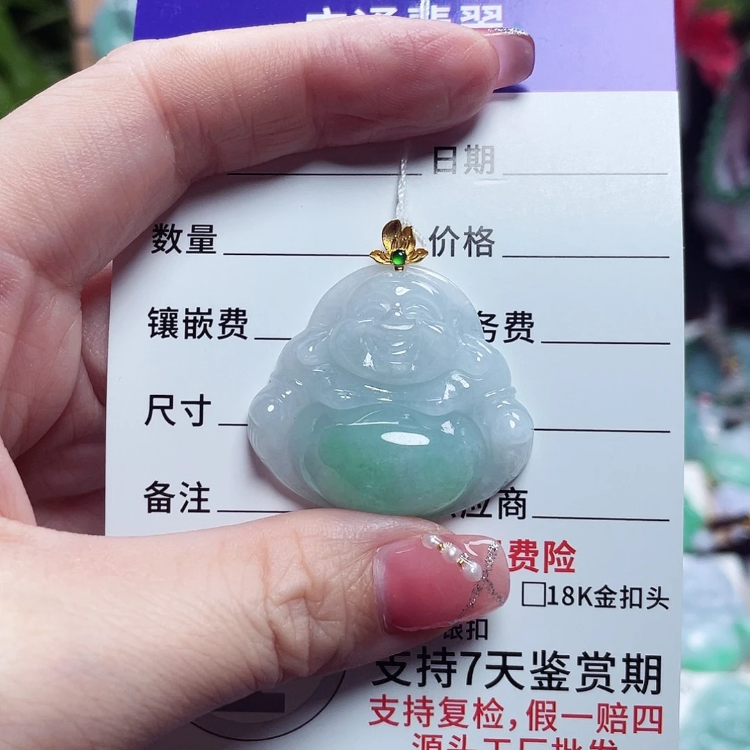 翡翠18K金镶嵌颈饰佛公28