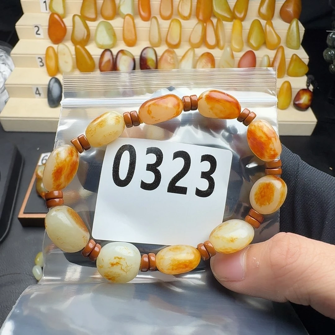 和田玉手串未镶嵌小**师